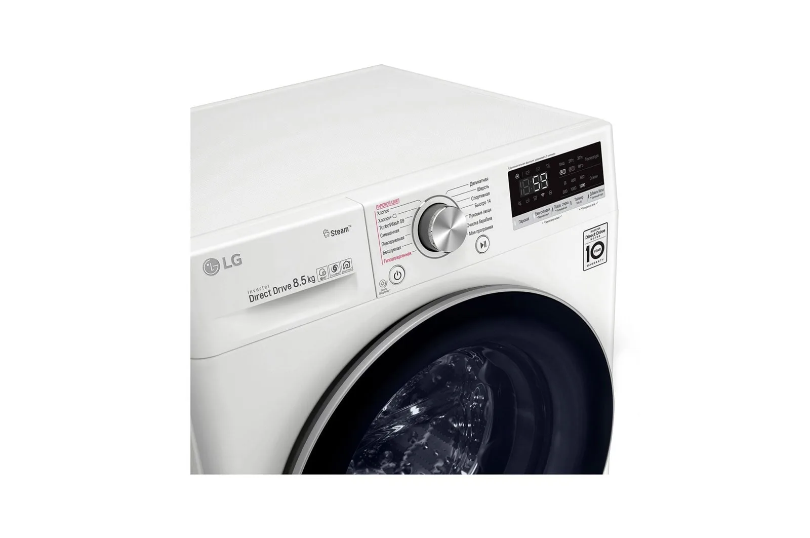 Стиральные машины LG F2V7GW1W.ABWPCOM